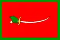Feudal Flag of the Jumblatt clan during Middle Ages