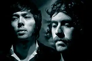 Justice in 2007