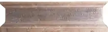 An inscription