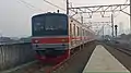 JR 205 MTR