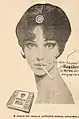 KASETINA 50-60s historic