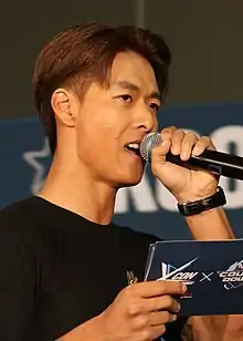 In August 2016