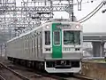Updated model trainset starting from the third batch