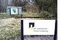 Entrance area of the memorial site of Husum-Schwesing sub-camp (to 2017)