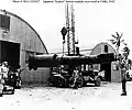 At Ulithi a Kaiten manned torpedo that was sank by an base airstrike. One Kaiten made it to the base and sank the USS Mississinewa on 20 November 1944.