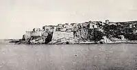 Image 84Castle of Ulcinj in the 1890s (from Albanian piracy)