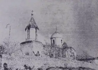 The church in 1979