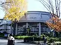Former Specialists' Library, Kansai University, 1964