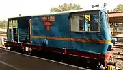 Inspection car at Karmali Station