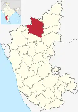 Akalwadi is in Bijapur district