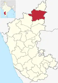 Adki is in Gulbarga district