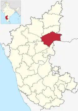 Aidanhal is in Raichur district