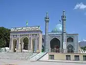 Kashmar