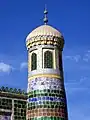 Minarets