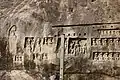 Jain reliefs