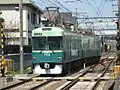 Set 701 in March 2006