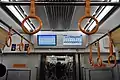 Internal doorway-mounted LCD passenger information screens