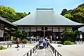 Kenkon-in