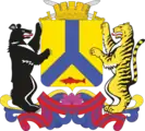 Khabarovsk
