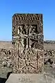 Large khachkar along the road leading to the monastery