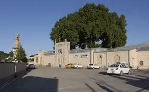 Abdu Darun Complex
