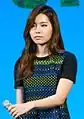 Lim Kim (2013)