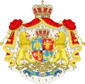 Coat of arms of the Principality of Romania (1872 – 1881)