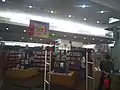 Bookstore is another example of specialist retailer