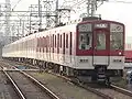 Kintetsu 1252 series