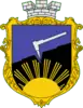 Official seal of Holubivka