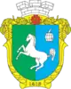 Coat of arms of Kitsman