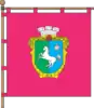 Flag of Kitsman