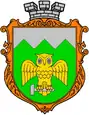 Coat of arms of Klesiv