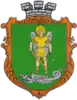 Coat of arms of Klevan