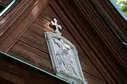 Details of the outside