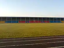 Metalurh Stadium