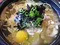 Kongnamul-gukbap (soybean sprout hangover soup with rice)