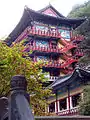 Guinsa Sawoosil (Dormitory)