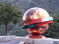 Danyang city park