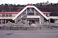 Danyang Korail Train station