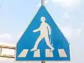 Crosswalk