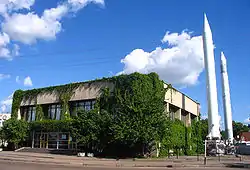The Korolyov Museum.