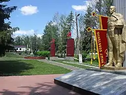 Park in Koshki, Koshkinsky District