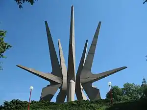 Monument to Kosmaj Partisan Detachment by Vojin Stojić and Gradimir Stojaković in Belgrade, 1971