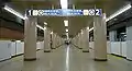 Kotake-Mukaihara Station platform 1 and 2