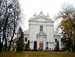 Krāslava Catholic Church