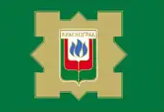 Flag of Krasnohrad
