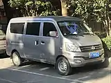 Kuayue Chana V3 (front view)