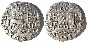 2nd century BCE coin of the Kunindas, incorporating on the reverse the Buddhist triratna symbol on top of a stupa.