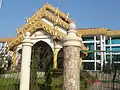 Kyaukse City Hall